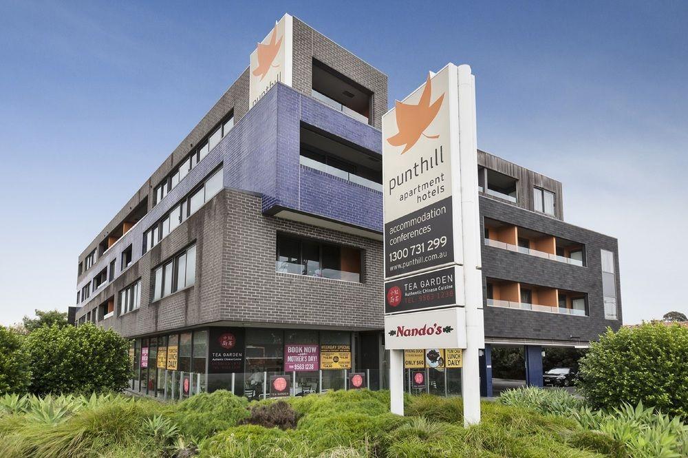 Dandenong Central Apartments Official Exterior photo